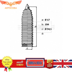 Пыльник рулевой реки для Ford Transit 2014- / Custom 2012-